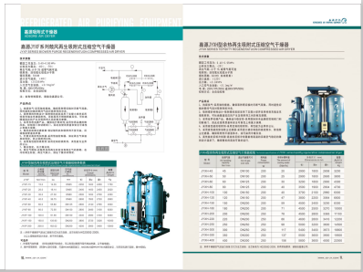 BB黄片>
                                                   
                                                   <div class=